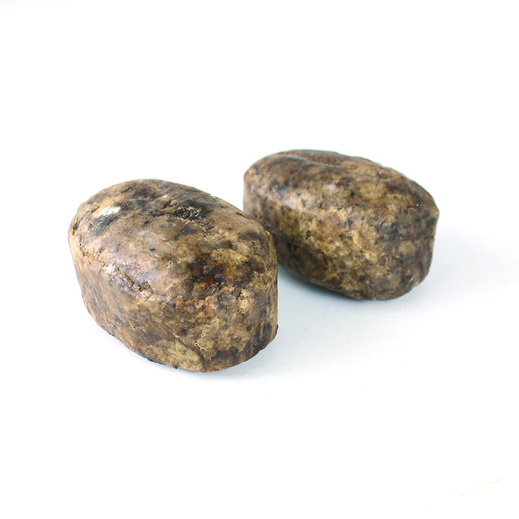 Natural Black Soap Bars - Pack Of 2 (Special Deal)