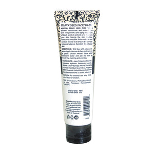 Black Seed Face Wash - 100 mL